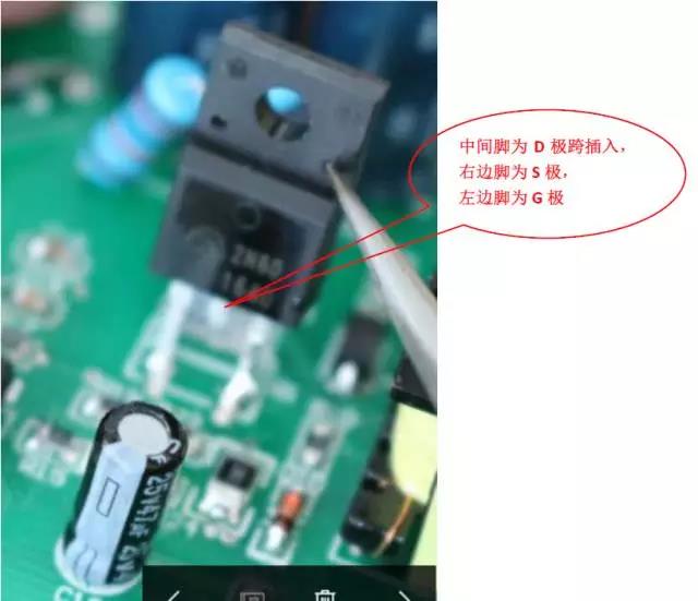 充电机硬件安全注意事项及调试步骤
