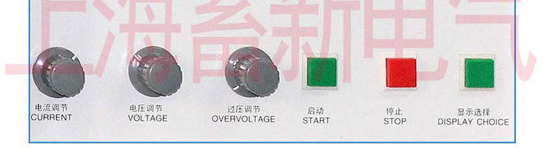 高压直流电源面板示意图