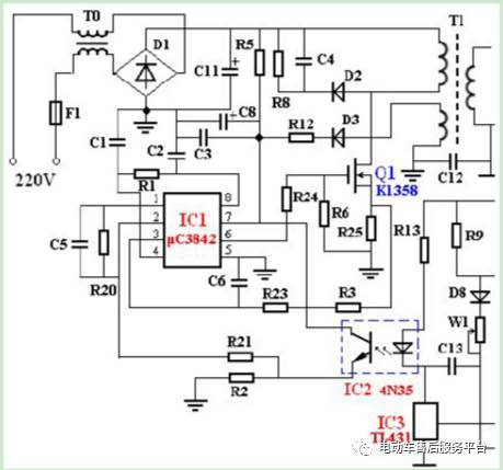 最权威电动车充电器电路图