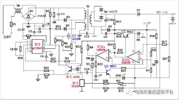 最权威电动车充电器电路图