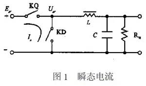 PWM开关直流稳压电源尖峰干扰 PWM开关直流稳压电源尖峰干扰