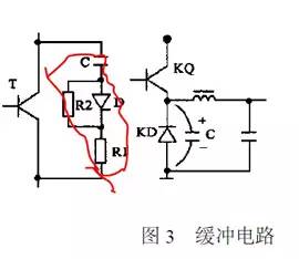 PWM开关直流稳压电源尖峰干扰 PWM开关直流稳压电源尖峰干扰