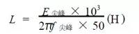 稳压管 稳压管