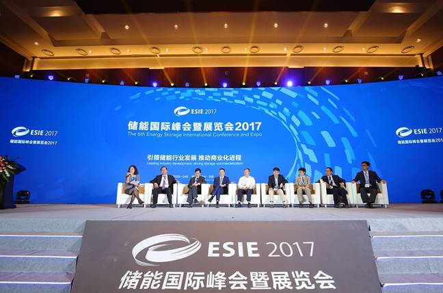 高峰对话：中国储能市场发展机制与展望，助力“一带一路”能源建设