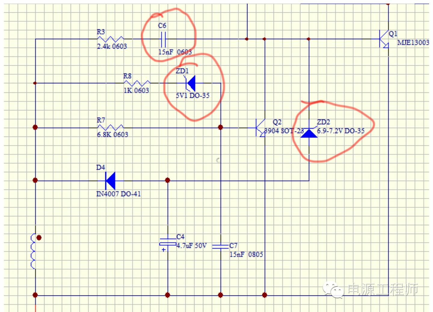 直流电源恒流恒压RCC工作原理图