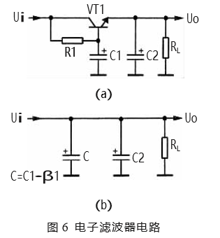 直流电源电子滤波器电路图