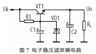 直流电源电子稳压滤波器电路图