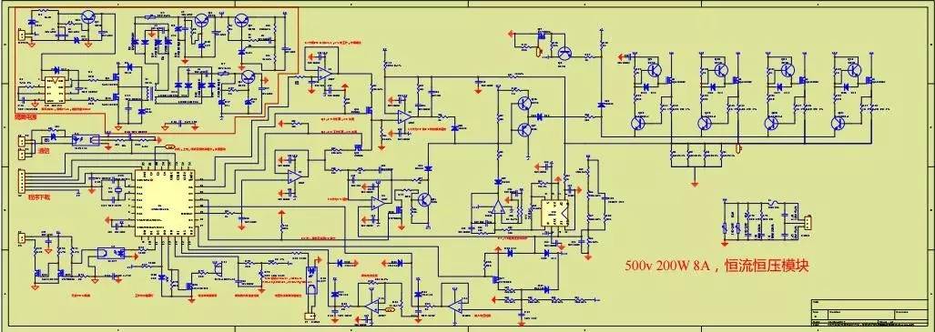 自己制作直流电源电子负载