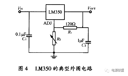 多路双管正激直流电源设计