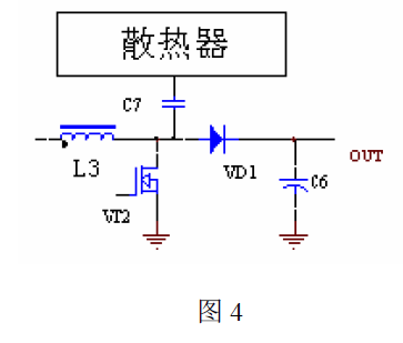 开关直流电源的传导与辐射