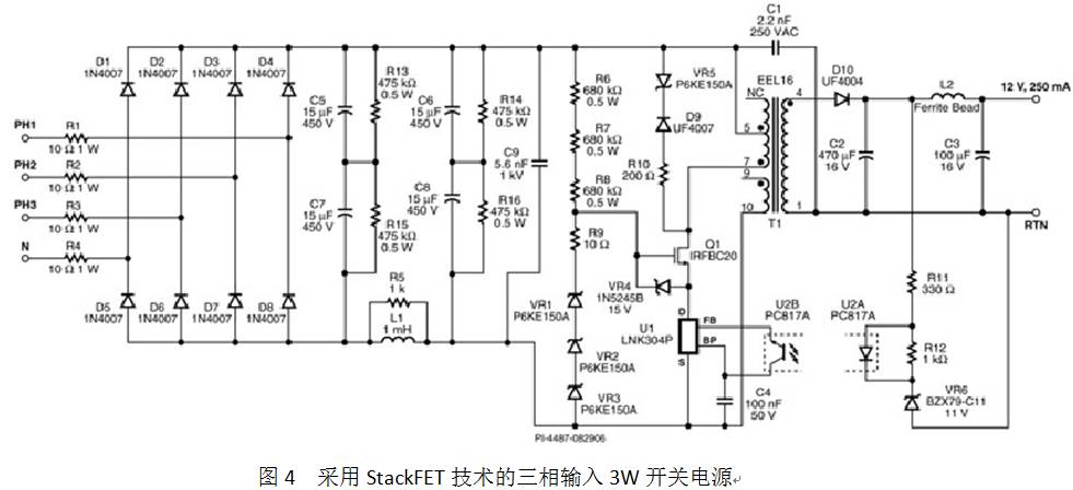 采用 StackFET™的高压输入开关充电机