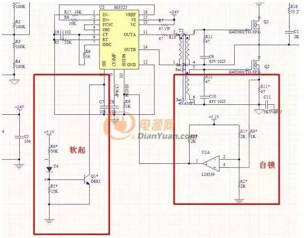 直流稳压电源过流检测分析