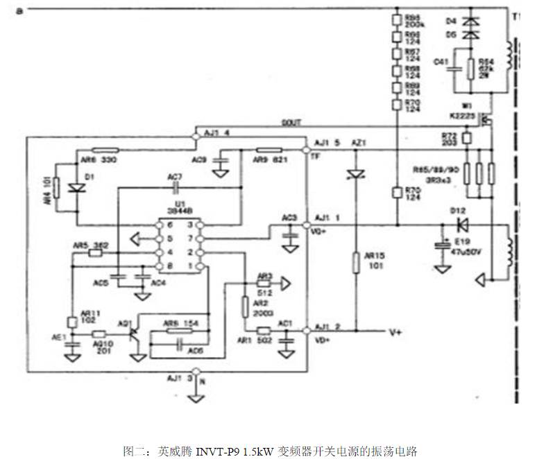 直流稳压电源采样电阻短接