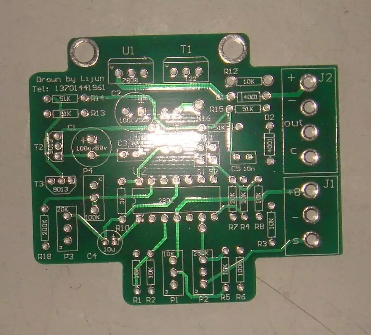 充电机充电电路PCB设计的方法解析