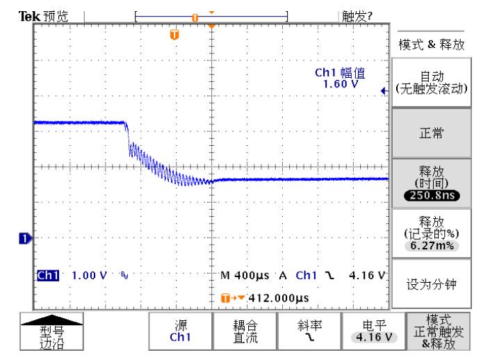 充电机充电电路有源箝位中箝位管强制关断电路设计方案