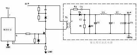 正激式直流稳压电源整流电路图