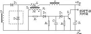 无功耗直流稳压电源限流电路