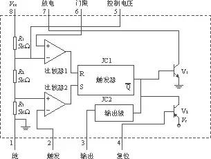 555集成时基电路的基本框图