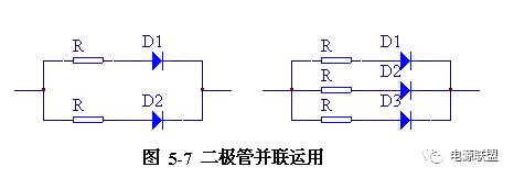 直流稳压电源整流电路简单的计算公式