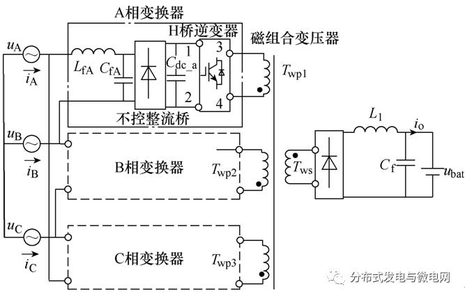  蓄电池充电机充电方式
