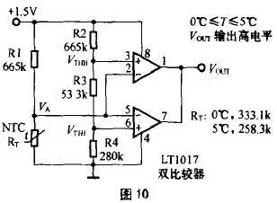 电压比较器工作原理