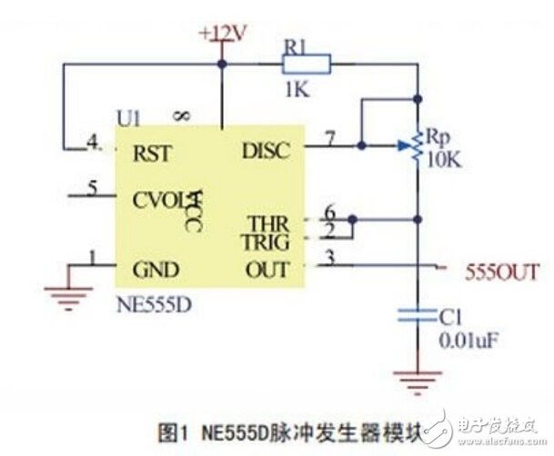 DIY一个智能无线充电机没那么难,论电磁感应原理在无线充电中的应用 DIY一个智能无线充电机没那么难,论电磁感应原理在无线充电中的应用