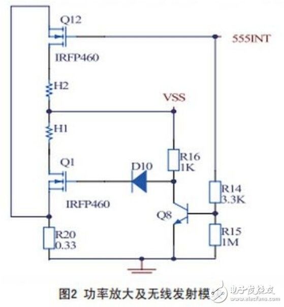 DIY一个智能无线充电机没那么难,论电磁感应原理在无线充电中的应用 DIY一个智能无线充电机没那么难,论电磁感应原理在无线充电中的应用