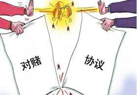 怎么破解充电机充电动力蓄电池企业之间对赌迷局? 怎么破解充电机充电动力蓄电池企业之间对赌迷局?