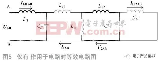 如何基于双LCC实现电动汽车多阶段恒流蓄电池充电机无线充电技术? 如何基于双LCC实现电动汽车多阶段恒流蓄电池充电机无线充电技术?