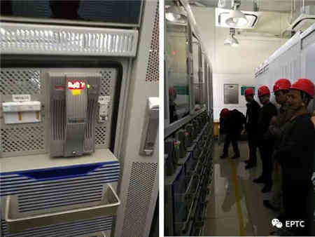 并联型直流电源系统团体标准编制启动会在上海召开 并联型直流电源系统团体标准编制启动会在上海召开