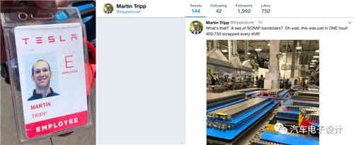 Martin Tripp爆料了哪些充电机充电蓄电池的黑材料 Martin Tripp爆料了哪些充电机充电蓄电池的黑材料