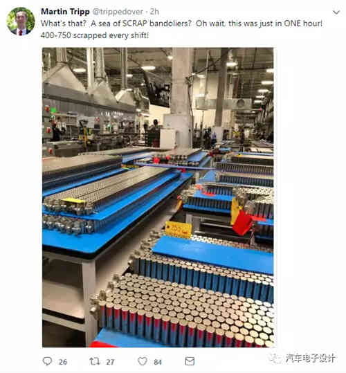 Martin Tripp爆料了哪些充电机充电蓄电池的黑材料 Martin Tripp爆料了哪些充电机充电蓄电池的黑材料