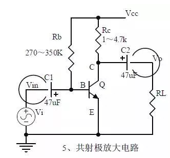 直流稳压电源电路设计工程师解析20中常用的模拟电路