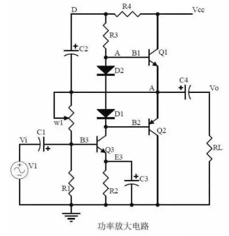 直流稳压电源电路设计工程师解析20中常用的模拟电路 直流稳压电源电路设计工程师解析20中常用的模拟电路