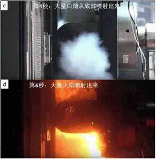 详解充电机充电动力蓄电池的破坏性测试 详解充电机充电动力蓄电池的破坏性测试