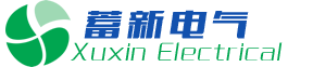 充电机_蓄电池充电机_直流电源_直流稳压电源-上海蓄新充电器生产厂家